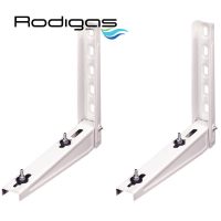 Konzole sklopná MS114 (MS120), 420mm, nosnost 140 kg, Rodigas