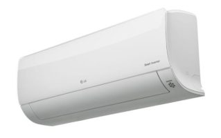 LG MS18SQ.NC0 ( AMNW18GECA0 ), klimatizace Standard, inverter, nástěnná vnitřní multisplitová jednotka