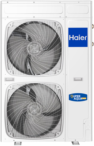 Haier AU162FYCRA(HW), tepelné čerpadlo monoblok, R32