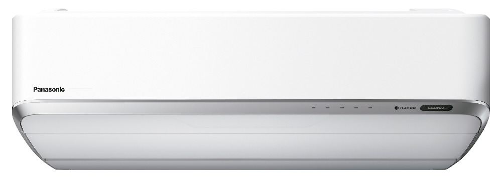 Panasonic CS-VZ9SKE, vnitřní nástěnná splitová klimatizace, Heatcharge inverter, R32